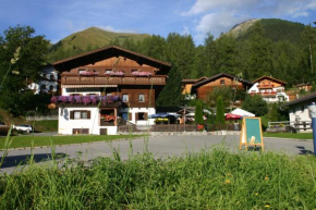 Отель Gasthof 